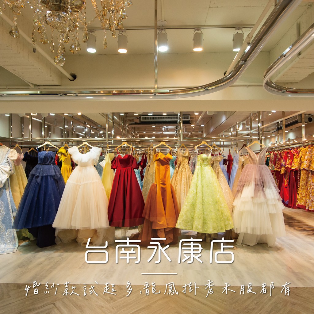 婚紗照台南, 台南婚紗照, 婚紗包套台南, 台南婚紗包套,台南婚紗, 台南自助婚紗, 台南婚紗攝影, 台南拍婚紗,永康 婚紗,台南永康 婚紗